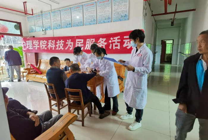 图片7.png