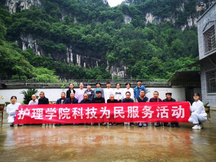 图片6.png