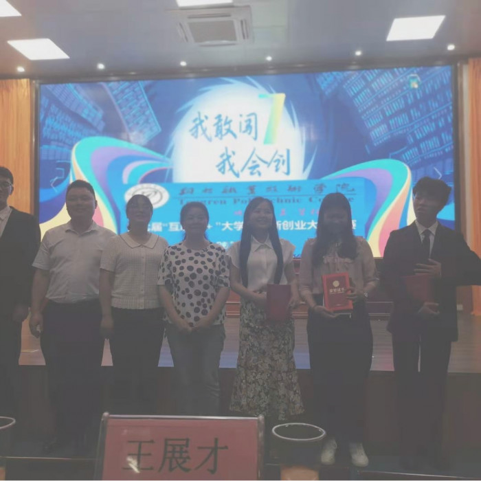 图片5.png