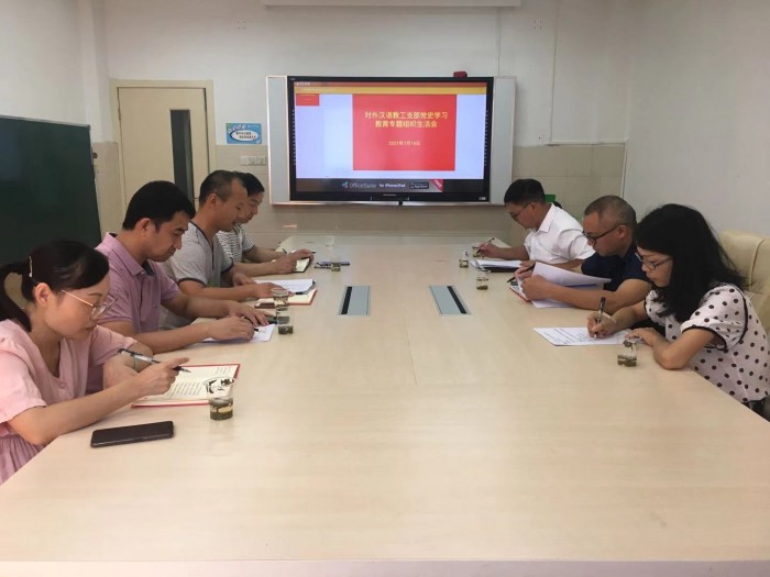 微信图片_20210718222302.jpg