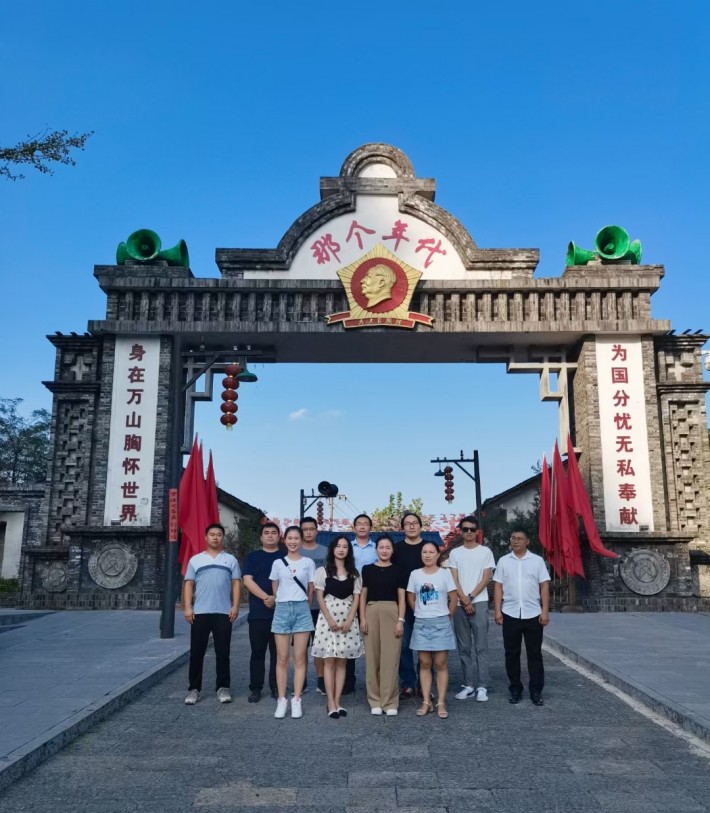 微信图片_20210912102059.jpg