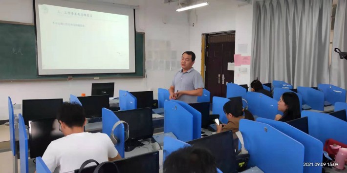 微信图片_20210913100225.jpg