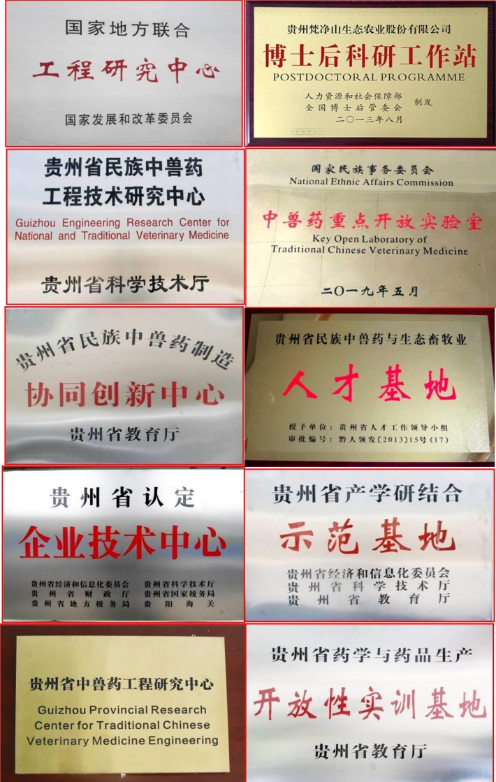 五中心一站一室.jpg