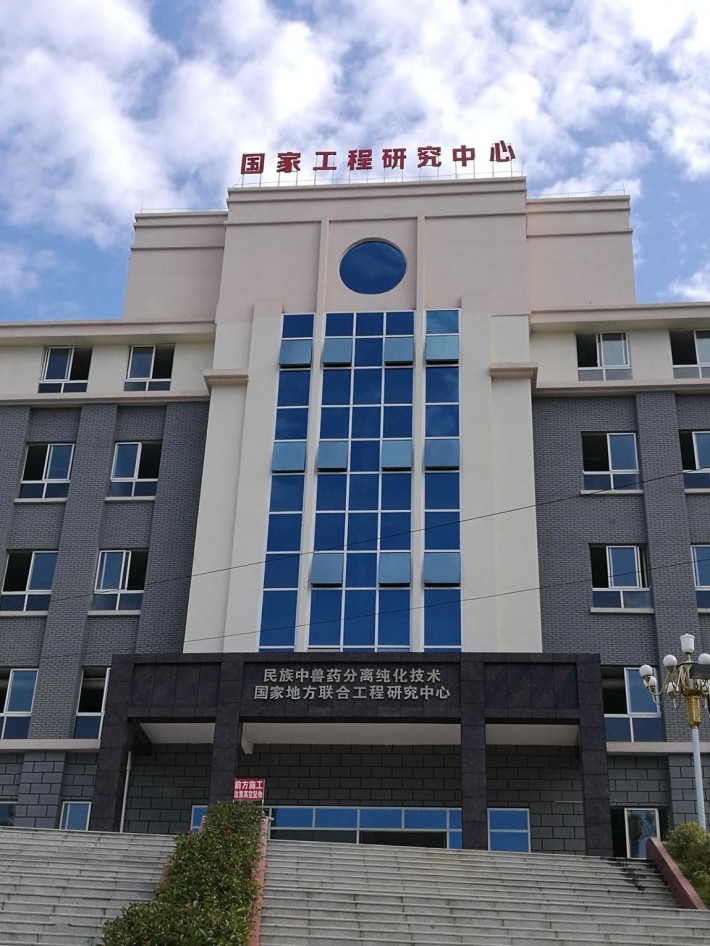 工程中心.jpg