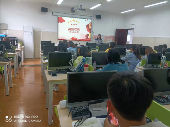 微信图片_20211102141132.png
