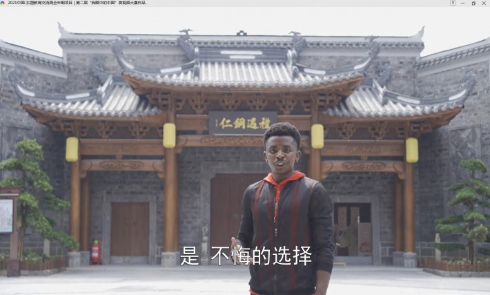 晚风作品截图2.jpg