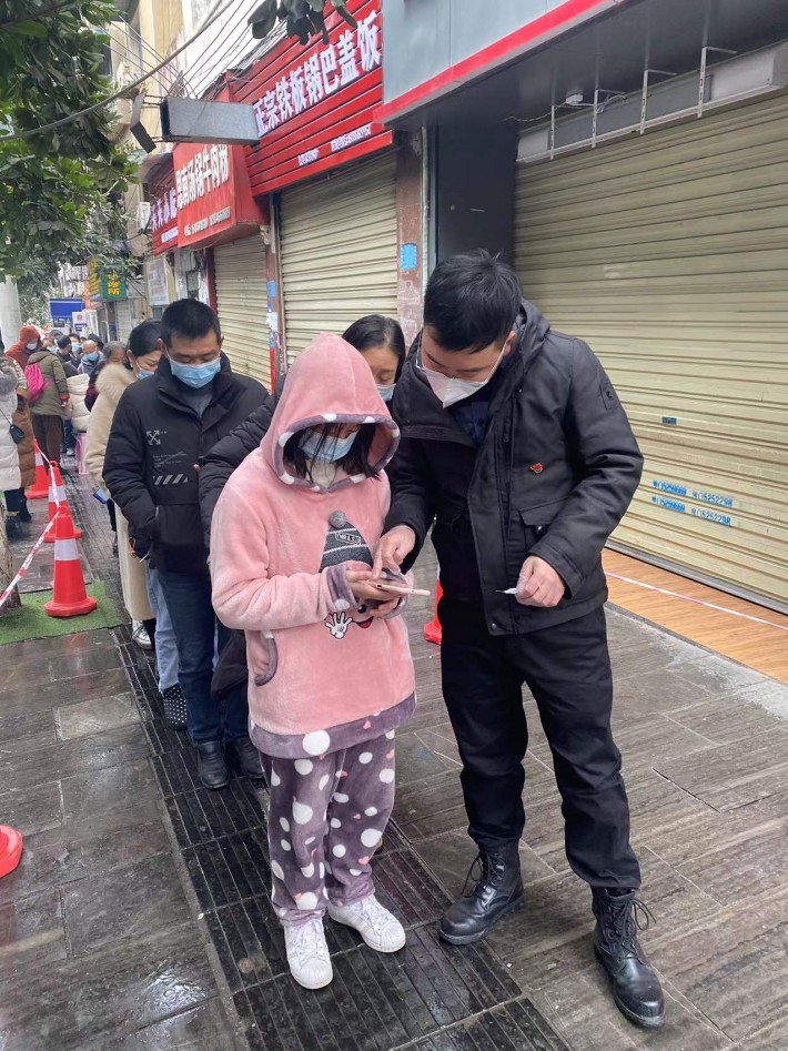 图片4.jpg