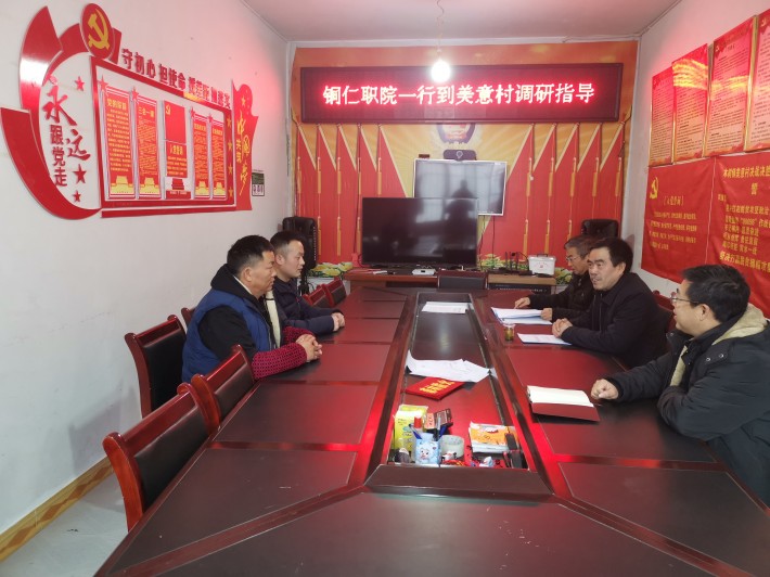 微信图片_20201231121755.jpg