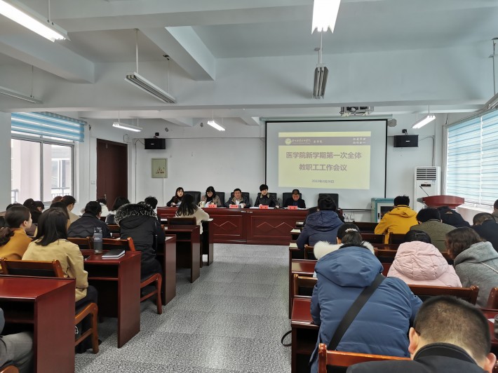 微信图片_20220226151411.jpg