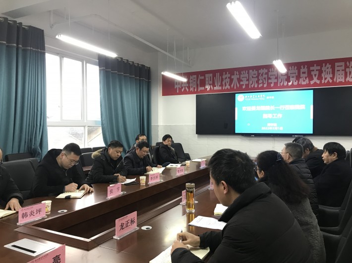 微信图片_20220301210400.jpg