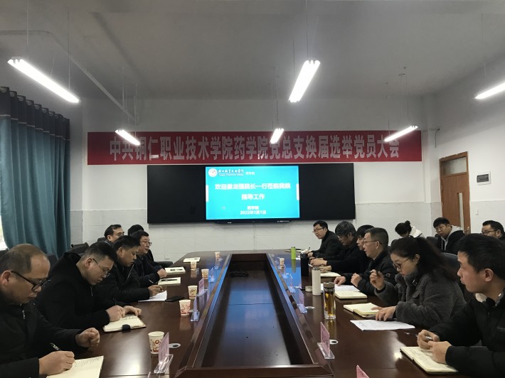 微信图片_20220301210411.jpg