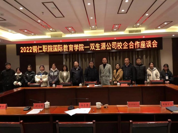 微信图片_20220304095429.jpg