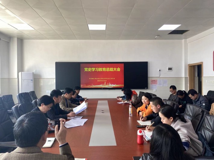 微信图片_20220314143531.jpg