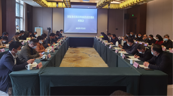 图片4.png