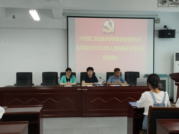 微信图片_20220611104804.jpg