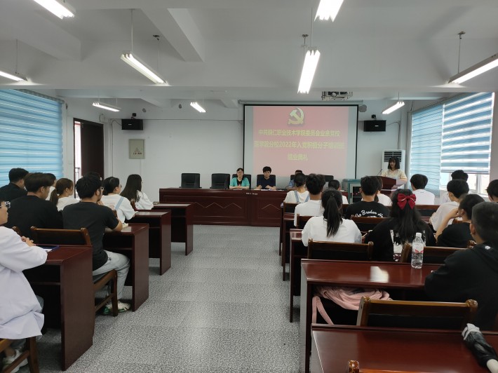 微信图片_20220611104815.jpg