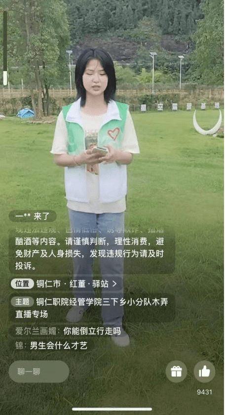图片21.png