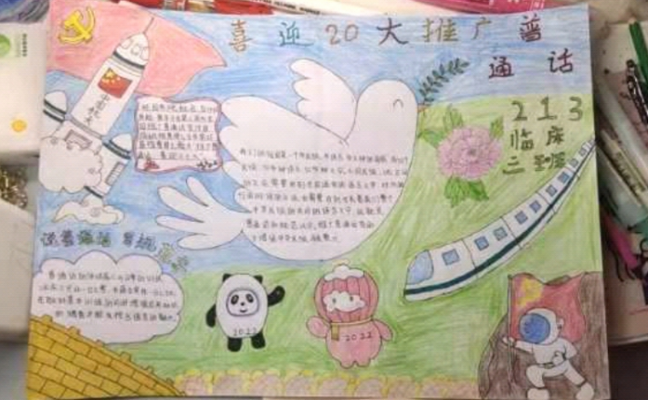 图片3.png