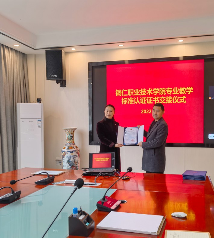 2微信图片_20221128104638.jpg