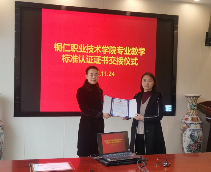 3微信图片_20221128104645.jpg