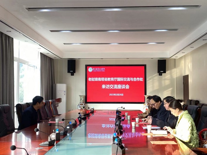 微信图片_20230227113803.jpg