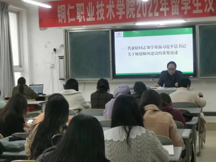 微信图片_20230316153814.jpg