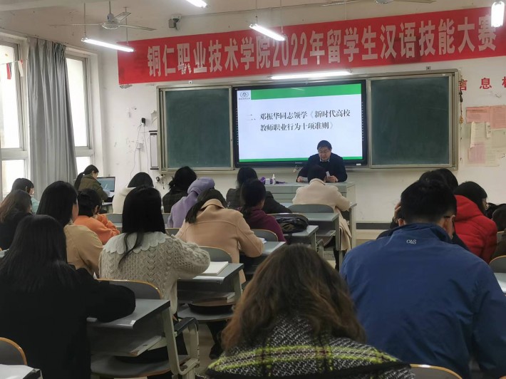 微信图片_202303161538141.jpg