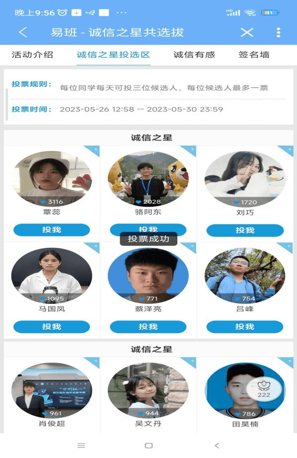 图片12.png
