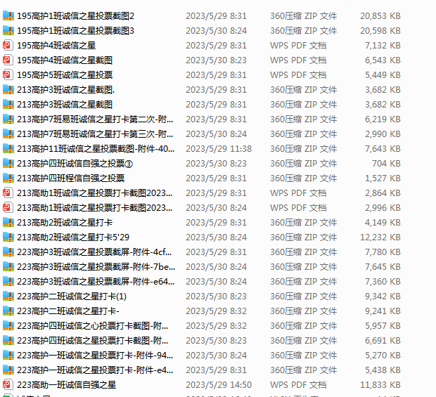 图片11.png