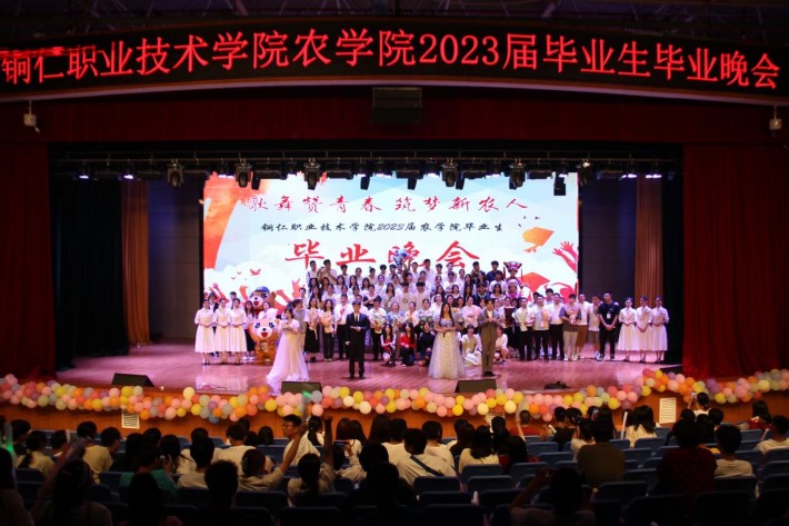 微信图片_20230609144705.jpg