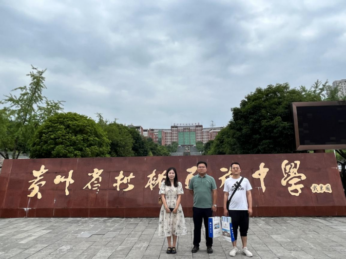 图片3.png