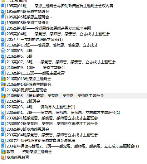 图片2.png