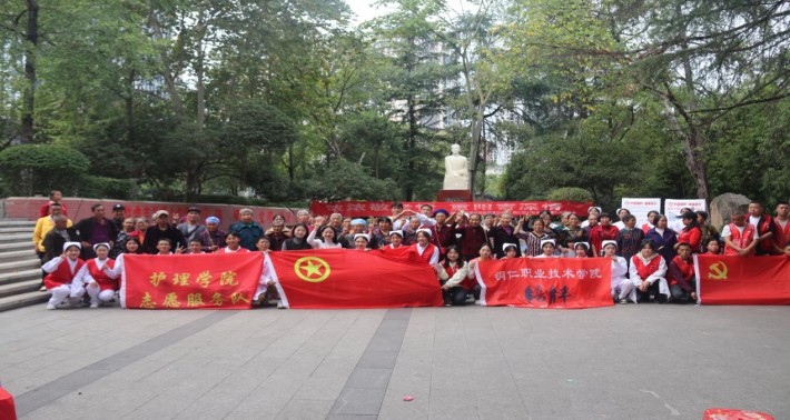 浓浓敬老心，重阳寄深情——乐竞在线注册（中国）有限公司爱心助老协会开展志愿服务活动