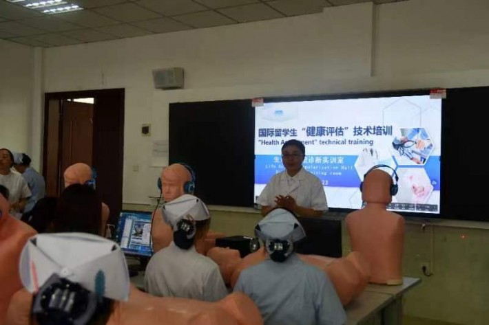 微信图片_20231026141136.jpg