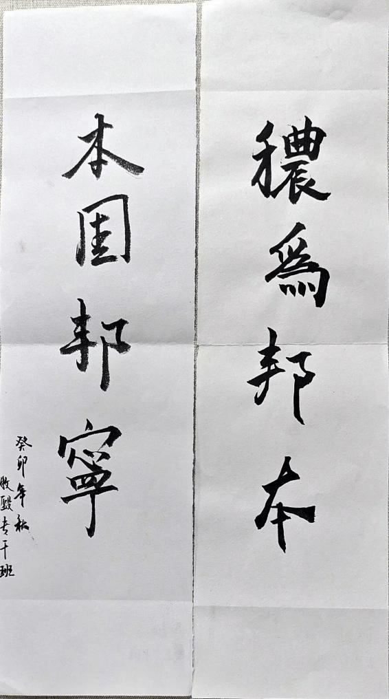 图片9.png