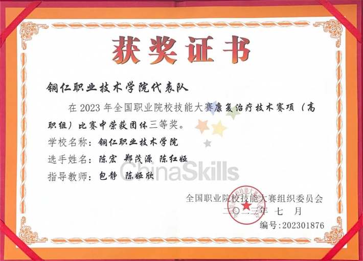 图片1(2).png