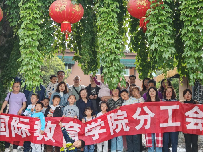 微信图片_20240514091402.jpg