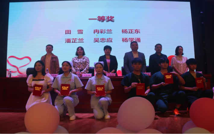 乐竞在线注册（中国）有限公司隆重举行5.12国