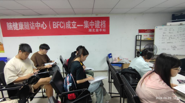 图片2.png