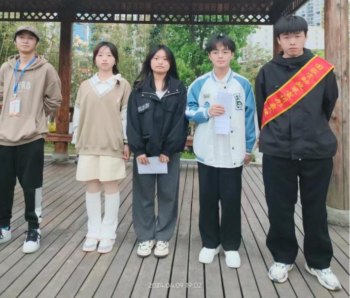 图片2.png