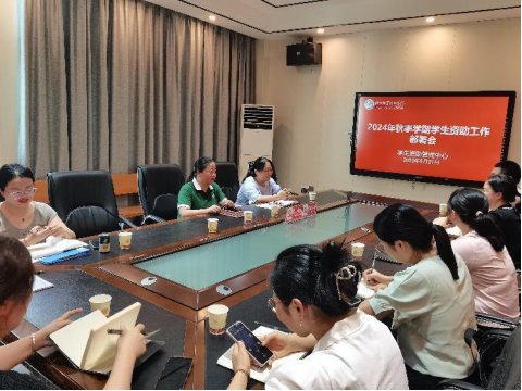 部署会.png