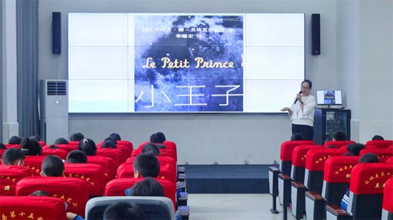 图片2.jpg