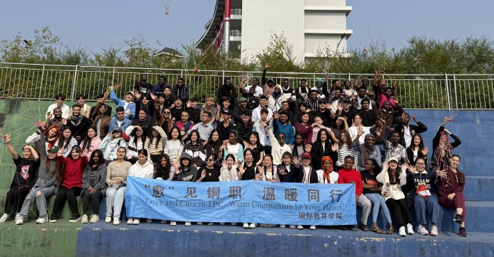 微信图片_20241114165449.jpg