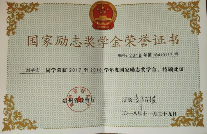 图片7.png
