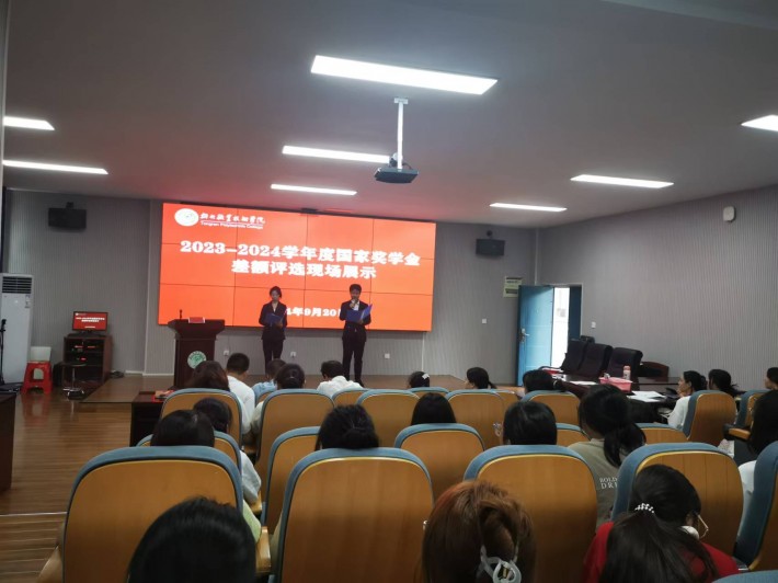 微信图片_20250111155956.jpg
