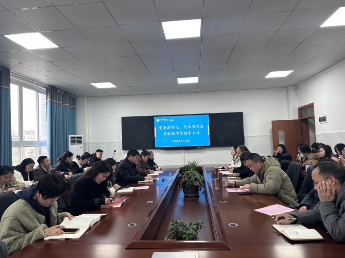 微信图片_20250218160928.jpg