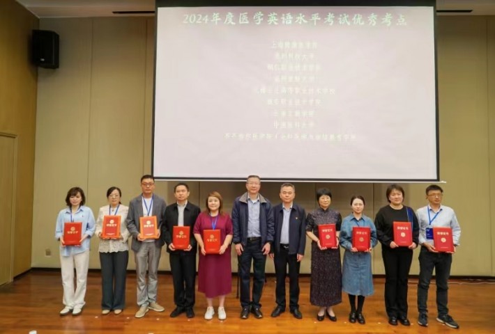 微信图片_20250403085010.jpg