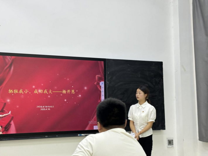 图片4.png