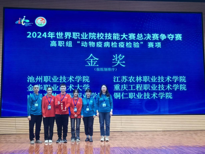 图片4.png