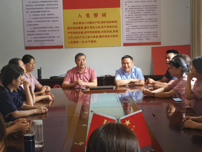 图片4.png